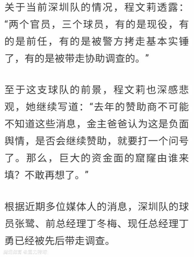 电影《何以飞翔》领先采用了8K全画幅超高清技术拍摄，也是粤港澳大湾区在影视深度合作的成功探索的代表，吸引了大量观众